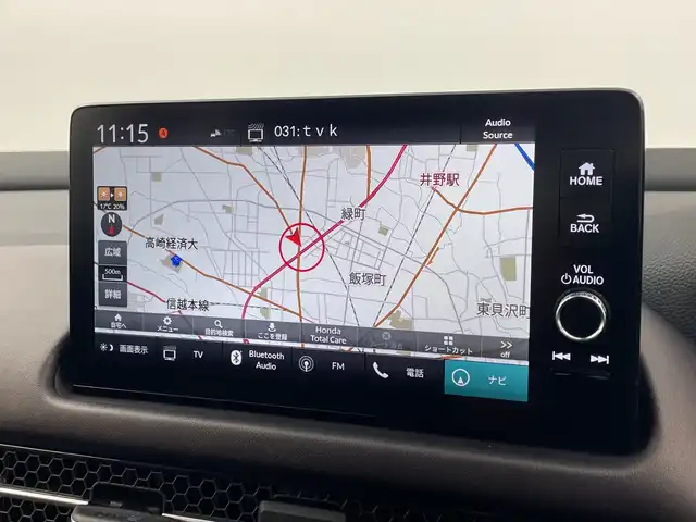 ホンダ ＺＲ－Ｖ ハイブリッド e:HEV Z 群馬県 2023(令5)年 1.5万km プラチナホワイトパール 純正９型ナビ　ＢＯＳＥサウンド　バックカメラ　ワイヤレス充電　アダクティブクルーズコントロール　電動リアゲート　パドルシフト　レザーシート　前席シートヒーター　ＥＴＣ２．０　ＬＥＤライト　禁煙車