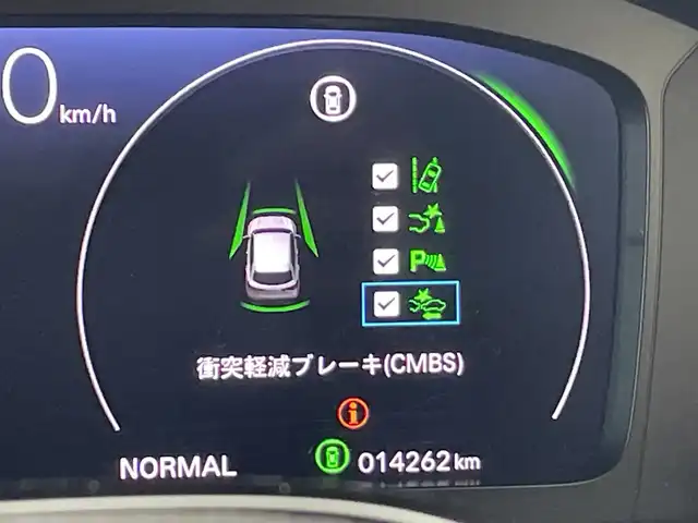 ホンダ ＺＲ－Ｖ ハイブリッド e:HEV Z 群馬県 2023(令5)年 1.5万km プラチナホワイトパール 純正９型ナビ　ＢＯＳＥサウンド　バックカメラ　ワイヤレス充電　アダクティブクルーズコントロール　電動リアゲート　パドルシフト　レザーシート　前席シートヒーター　ＥＴＣ２．０　ＬＥＤライト　禁煙車