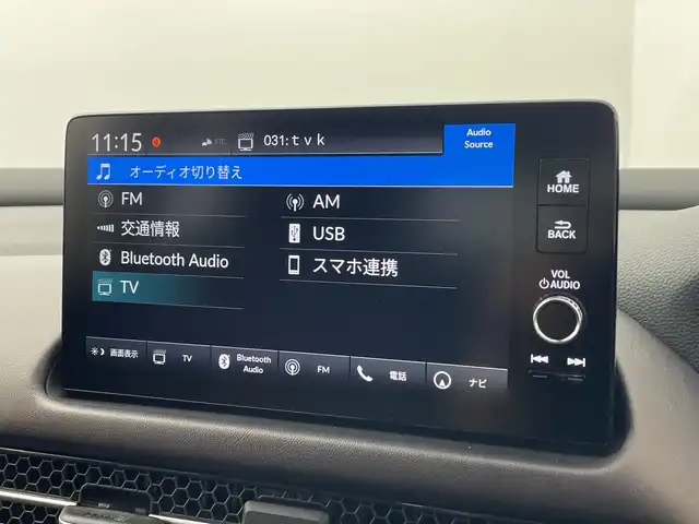 ホンダ ＺＲ－Ｖ ハイブリッド e:HEV Z 群馬県 2023(令5)年 1.5万km プラチナホワイトパール 純正９型ナビ　ＢＯＳＥサウンド　バックカメラ　ワイヤレス充電　アダクティブクルーズコントロール　電動リアゲート　パドルシフト　レザーシート　前席シートヒーター　ＥＴＣ２．０　ＬＥＤライト　禁煙車