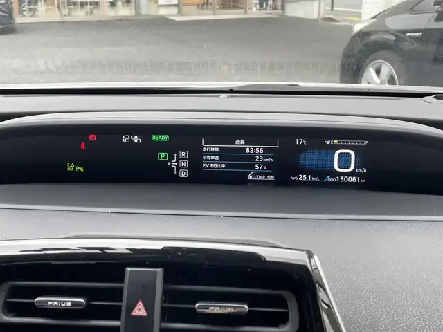 トヨタ プリウス Sセーフティプラス 岐阜県 2017(平29)年 13万km シルバーM (株)IDOMが運営する【じしゃロン多治見店】の自社ローン専用車両になります。こちらは現金またはオートローンご利用時の価格です。自社ローンご希望の方は別途その旨お申付け下さい。/プリうクラッシュセーフティ/全車速追従機能付クルーズコントロール/レーンディパーチャーアラート（ステアリング制御付）/オートマチックハイビーム/インテリジェントクリアランスソナー/インテリジェントパーキングアシスト/カラーヘッドアップディスプレイ/LEDヘッドライト/LEDフォグランプ/純正ＳＤナビゲーション/Bluetooth・AUX・ワンセグ/バックカメラ/社外３６０°ドライブレコーダー