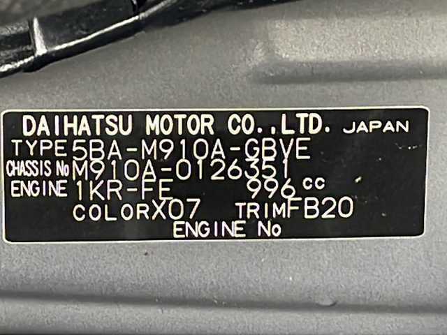 トヨタ ルーミー カスタムG 岐阜県 2022(令4)年 1.8万km ブラックマイカメタリック 禁煙車/スマートアシスト/4WD/FM/AM/CD/DVD/純正ナビ/フルセグTV/レーンキープアシスト/レーダークルーズコントロール/衝突軽減ブレーキ/両側パワースライドドア/ビルトインETC/電子パーキング/Wエアバッグ/LEDヘッドライト/純正フロアマット/純正アルミホイール/オートライト/オートハイビーム/オートエアコン/プッシュスタート/電動格納ミラー/スマートキー