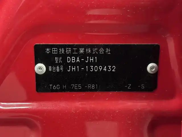 ホンダ Ｎ ＷＧＮ カスタム G Lパッケージ 三重県 2016(平28)年 2.5万km ミラノレッド ガソリン/FF/インパネCVT/純正 7インチナビ VXM-164VFi/（CD/DVD/FM/AM/TV/iPod/SD/USB/Bluetooth/VTR/AUX）/バックカメラ/ビルトイン ETC/安全/・近距離衝突軽減ブレーキ［CTBA］/・VSA（ABS＋TCS＋横すべり抑制）/・SRS サイド＆カーテンエアバッグ/装備/・ハーフレザーシート/・クルーズコントロール/・オートエアコン/・オートライト/・キセノンヘッドライト/・LEDフロントフォグランプ/・ステアリングスイッチ/・USBジャック（充電用x2、入力対応x1）/・電動格納ドアミラー（ウインカー付）/・純正14inAW/・スマートキーx2/・取/ナビ取/など