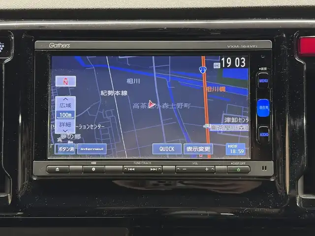 ホンダ Ｎ ＷＧＮ カスタム G Lパッケージ 三重県 2016(平28)年 2.5万km ミラノレッド ガソリン/FF/インパネCVT/純正 7インチナビ VXM-164VFi/（CD/DVD/FM/AM/TV/iPod/SD/USB/Bluetooth/VTR/AUX）/バックカメラ/ビルトイン ETC/安全/・近距離衝突軽減ブレーキ［CTBA］/・VSA（ABS＋TCS＋横すべり抑制）/・SRS サイド＆カーテンエアバッグ/装備/・ハーフレザーシート/・クルーズコントロール/・オートエアコン/・オートライト/・キセノンヘッドライト/・LEDフロントフォグランプ/・ステアリングスイッチ/・USBジャック（充電用x2、入力対応x1）/・電動格納ドアミラー（ウインカー付）/・純正14inAW/・スマートキーx2/・取/ナビ取/など