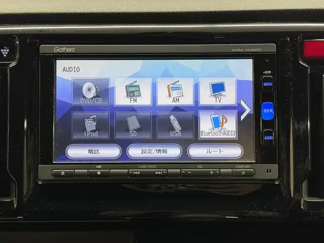 ホンダ Ｎ ＷＧＮ カスタム G Lパッケージ 三重県 2016(平28)年 2.5万km ミラノレッド ガソリン/FF/インパネCVT/純正 7インチナビ VXM-164VFi/（CD/DVD/FM/AM/TV/iPod/SD/USB/Bluetooth/VTR/AUX）/バックカメラ/ビルトイン ETC/安全/・近距離衝突軽減ブレーキ［CTBA］/・VSA（ABS＋TCS＋横すべり抑制）/・SRS サイド＆カーテンエアバッグ/装備/・ハーフレザーシート/・クルーズコントロール/・オートエアコン/・オートライト/・キセノンヘッドライト/・LEDフロントフォグランプ/・ステアリングスイッチ/・USBジャック（充電用x2、入力対応x1）/・電動格納ドアミラー（ウインカー付）/・純正14inAW/・スマートキーx2/・取/ナビ取/など