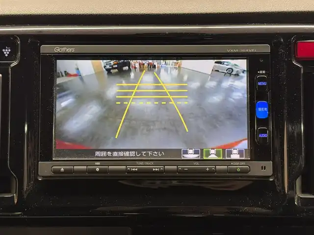 ホンダ Ｎ ＷＧＮ カスタム G Lパッケージ 三重県 2016(平28)年 2.5万km ミラノレッド ガソリン/FF/インパネCVT/純正 7インチナビ VXM-164VFi/（CD/DVD/FM/AM/TV/iPod/SD/USB/Bluetooth/VTR/AUX）/バックカメラ/ビルトイン ETC/安全/・近距離衝突軽減ブレーキ［CTBA］/・VSA（ABS＋TCS＋横すべり抑制）/・SRS サイド＆カーテンエアバッグ/装備/・ハーフレザーシート/・クルーズコントロール/・オートエアコン/・オートライト/・キセノンヘッドライト/・LEDフロントフォグランプ/・ステアリングスイッチ/・USBジャック（充電用x2、入力対応x1）/・電動格納ドアミラー（ウインカー付）/・純正14inAW/・スマートキーx2/・取/ナビ取/など