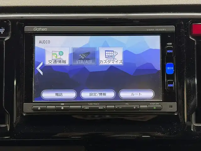 ホンダ Ｎ ＷＧＮ カスタム G Lパッケージ 三重県 2016(平28)年 2.5万km ミラノレッド ガソリン/FF/インパネCVT/純正 7インチナビ VXM-164VFi/（CD/DVD/FM/AM/TV/iPod/SD/USB/Bluetooth/VTR/AUX）/バックカメラ/ビルトイン ETC/安全/・近距離衝突軽減ブレーキ［CTBA］/・VSA（ABS＋TCS＋横すべり抑制）/・SRS サイド＆カーテンエアバッグ/装備/・ハーフレザーシート/・クルーズコントロール/・オートエアコン/・オートライト/・キセノンヘッドライト/・LEDフロントフォグランプ/・ステアリングスイッチ/・USBジャック（充電用x2、入力対応x1）/・電動格納ドアミラー（ウインカー付）/・純正14inAW/・スマートキーx2/・取/ナビ取/など