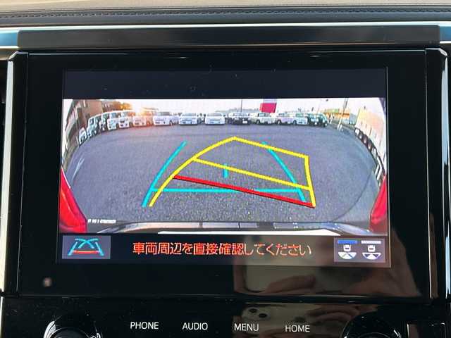 トヨタ アルファード S Cパッケージ 茨城県 2022(令4)年 3.4万km スパークリングブラックパールクリスタルシャイン 純正ディスプレイオーディオ＆ナビ機能付き/(CD・DVD・BT・USB・Applecarplay・ラジオ再生)/後席フリップダウンモニター/電動リアゲート/レーダークルーズコントロール/レーンアシスト/プリクラッシュセーフティ/コーナーセンサー/ブラインドスポットモニター/本革レザーシート/シートベンチレーション/パワーシート/ステアリングヒーター/ドライブレコーダー/バックカメラ/ビルトインETC/オートライト/LEDヘッドライト/純正18inアルミホイール/純正フロアマット/スマートキー/スペアキー/取扱説明書/保証書