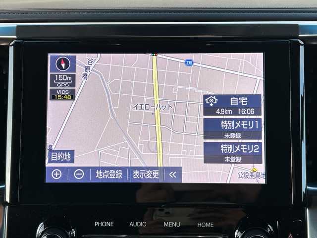 トヨタ アルファード S Cパッケージ 茨城県 2022(令4)年 3.4万km スパークリングブラックパールクリスタルシャイン 純正ディスプレイオーディオ＆ナビ機能付き/(CD・DVD・BT・USB・Applecarplay・ラジオ再生)/後席フリップダウンモニター/電動リアゲート/レーダークルーズコントロール/レーンアシスト/プリクラッシュセーフティ/コーナーセンサー/ブラインドスポットモニター/本革レザーシート/シートベンチレーション/パワーシート/ステアリングヒーター/ドライブレコーダー/バックカメラ/ビルトインETC/オートライト/LEDヘッドライト/純正18inアルミホイール/純正フロアマット/スマートキー/スペアキー/取扱説明書/保証書