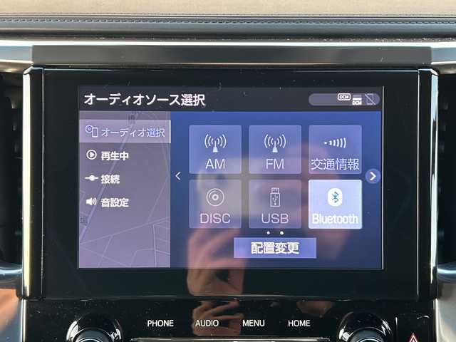 トヨタ アルファード S Cパッケージ 茨城県 2022(令4)年 3.4万km スパークリングブラックパールクリスタルシャイン 純正ディスプレイオーディオ＆ナビ機能付き/(CD・DVD・BT・USB・Applecarplay・ラジオ再生)/後席フリップダウンモニター/電動リアゲート/レーダークルーズコントロール/レーンアシスト/プリクラッシュセーフティ/コーナーセンサー/ブラインドスポットモニター/本革レザーシート/シートベンチレーション/パワーシート/ステアリングヒーター/ドライブレコーダー/バックカメラ/ビルトインETC/オートライト/LEDヘッドライト/純正18inアルミホイール/純正フロアマット/スマートキー/スペアキー/取扱説明書/保証書