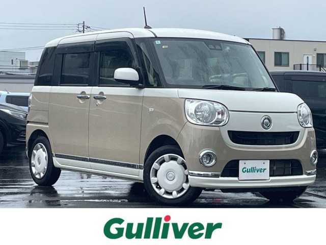 ダイハツ ムーヴ キャンバス 静岡県 2020(令2)年 1.4万km パールホワイトⅢ/ナチュラルベージュマイカメタリック 2トーン 社外SDナビ（ワンセグTV、BT接続、CDチェンジャー）/スマートアシストIII/全方位カメラ/両側パワースライドドア/前後ドライブレコーダー/アイドリングストップ/オートエアコン/レーンキープアシスト/スマートキー（スペアキー：1本）/横滑り防止装置/盗難防止装置/衝突軽減システム/ABS/オートライト/オートマチックハイビーム/ハロゲンヘッドライト/コーナーセンサー/Wエアバッグ