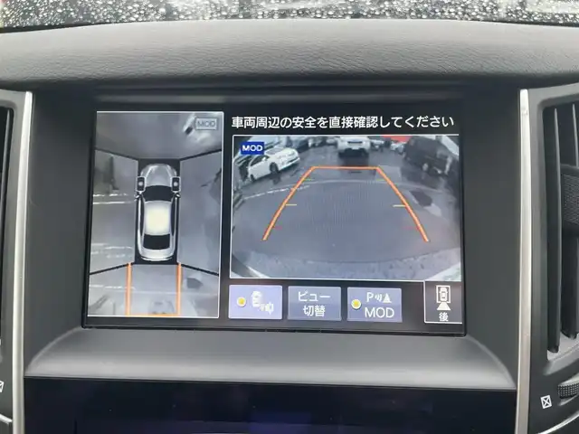 車両画像6