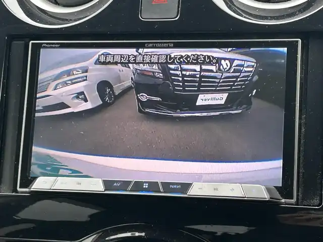 日産 ノート