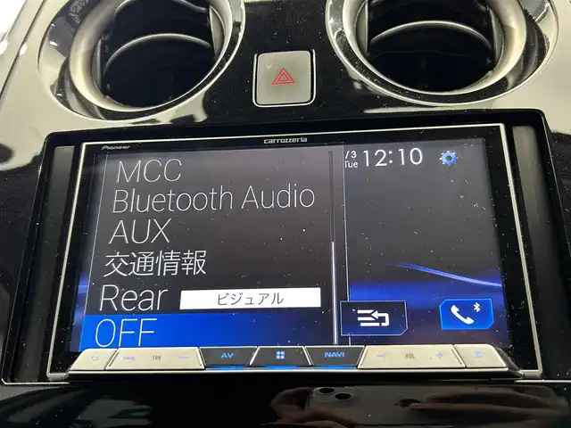 日産 ノート e－パワー B 鹿児島県 2019(平31)年 6.9万km ブリリアントホワイトパール 社外7インチナビ　（AVIC‐CZ901）/　フルセグTV　CD/DVD/SD/Bluetooth/プッシュスタート/バックカメラ/コーナーセンサー/横滑り防止/衝突軽減ブレーキ/車線逸脱防止支援システム/ETC/ヘッドライトレベライザー/電動格納ミラー