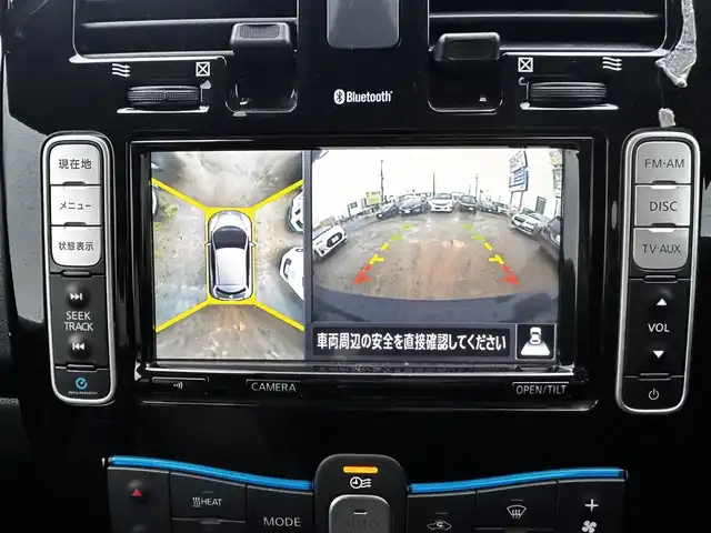 日産 リーフ G サンクスエディション 福島県 2017(平29)年 10万km スーパーブラック 純正メモリーナビ/BT/CD/DVD/プッシュスタート/スマートキー/バックカメラ/全方位カメラ/前後ドライブレコーダー/ハンドルヒーター/レザーシート/両席シートヒーター/横滑り防止/LEDヘッドライト/オートライト