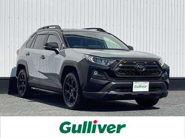 トヨタ ＲＡＶ４ アドベンチャー オフロードPKGⅡ 千葉県 2023(令5)年 2.8万km 緑Ⅱ 【純正10.5インチメモリナビ/(BT/フルセグTV/USB)/パノラミックビューモニター/衝突被害軽減システム/車線逸脱警報/レーダークルーズコントロール/レザーシート/パワーバックドア/ブラインドスポットモニター/デジタルインナーミラー/横滑り防止装置/LEDヘッドライト/フォグランプ/オートライト/ウィンカーミラー/電動格納ミラー/純正18インチAW/シートヒーター/エアシート/パワーシート/プッシュスタート/スマートキー/フロアマット/スペアキー/取扱説明書/保証書