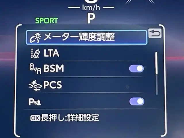 トヨタ ＲＡＶ４ アドベンチャー オフロードPKGⅡ 千葉県 2023(令5)年 2.8万km 緑Ⅱ 【純正10.5インチメモリナビ/(BT/フルセグTV/USB)/パノラミックビューモニター/衝突被害軽減システム/車線逸脱警報/レーダークルーズコントロール/レザーシート/パワーバックドア/ブラインドスポットモニター/デジタルインナーミラー/横滑り防止装置/LEDヘッドライト/フォグランプ/オートライト/ウィンカーミラー/電動格納ミラー/純正18インチAW/シートヒーター/エアシート/パワーシート/プッシュスタート/スマートキー/フロアマット/スペアキー/取扱説明書/保証書