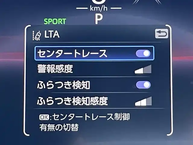トヨタ ＲＡＶ４ アドベンチャー オフロードPKGⅡ 千葉県 2023(令5)年 2.8万km 緑Ⅱ 【純正10.5インチメモリナビ/(BT/フルセグTV/USB)/パノラミックビューモニター/衝突被害軽減システム/車線逸脱警報/レーダークルーズコントロール/レザーシート/パワーバックドア/ブラインドスポットモニター/デジタルインナーミラー/横滑り防止装置/LEDヘッドライト/フォグランプ/オートライト/ウィンカーミラー/電動格納ミラー/純正18インチAW/シートヒーター/エアシート/パワーシート/プッシュスタート/スマートキー/フロアマット/スペアキー/取扱説明書/保証書