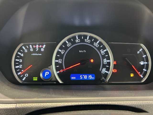 トヨタ ノア G 宮城県 2014(平26)年 5.8万km ダークシェリーマイカM ワンオーナー/純正ナビ/バックカメラ/クルーズコントロール/オートマチックハイビーム/MTモード付きAT/LEDヘッドライト/フォグランプ/オートライト/純正ビルトインETC/純正フロアマット/純正アルミホイール/Bluetooth、CD、DVD/フルセグTV/アイドリングストップ/横滑り防止装置