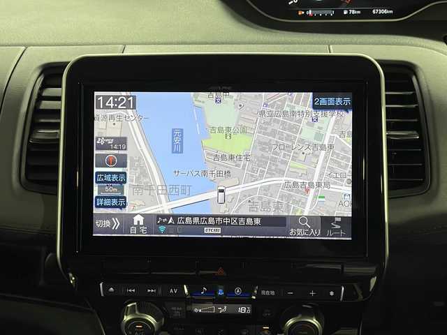 日産 セレナ ハイウェイスター V 広島県 2020(令2)年 6.8万km ブリリアントホワイトパール アルパイン11型ナビ/プロパイロット/両側ハンズフリーオートスライドドア/バックカメラ/ブラインドスポットモニター/シートヒーター/ステアリングヒーター/エマージェンシーブレーキ/車線逸脱防止支援/ハイビームアシスト/踏み間違い衝突防止アシスト/LEDヘッドランプ/純正16インチAW/ETC/ドライブレコーダー