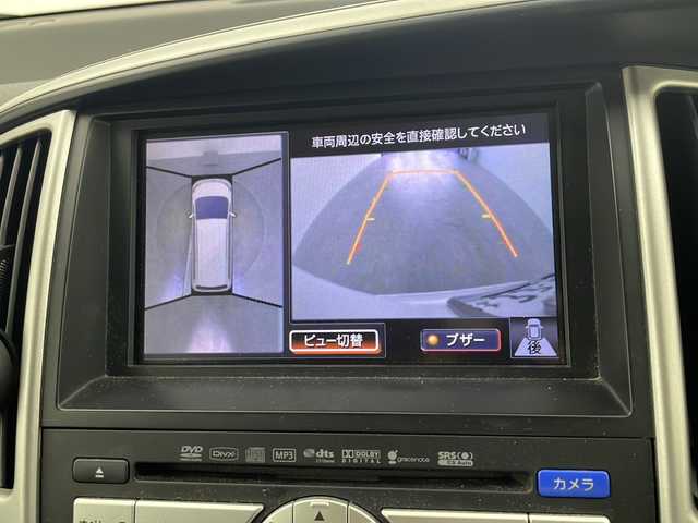 日産 セレナ ハイウェイスター Vセレクション 大阪府 2009(平21)年 9.9万km ホワイトパール 純正7インチHDDナビ/・TV/・CD/DVD/アラウンドビューモニター/純正フリップダウンモニター/純正16インチAW/純正HIDヘッドライト/・オートライト/純正ビルトインETC/両側パワースライドドア/100V充電/スマートキー×２/CLEAN ION エアコン