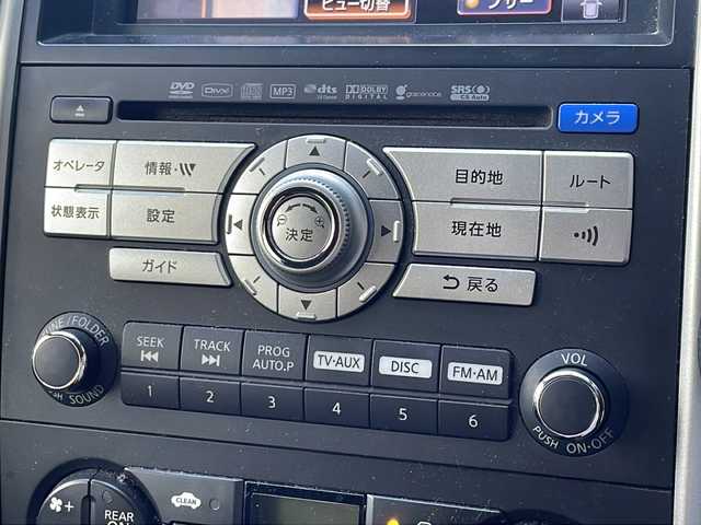 日産 セレナ ハイウェイスター Vセレクション 大阪府 2009(平21)年 9.9万km ホワイトパール 純正7インチHDDナビ/・TV/・CD/DVD/アラウンドビューモニター/純正フリップダウンモニター/純正16インチAW/純正HIDヘッドライト/・オートライト/純正ビルトインETC/両側パワースライドドア/100V充電/スマートキー×２/CLEAN ION エアコン