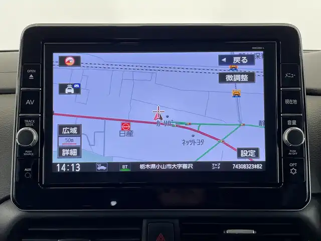 日産 ルークス HWS Gターボ プロパイロットED 栃木県 2020(令2)年 2万km アッシュブラウンM ワンオーナー/ターボ/純正メモリナビ/（CD/DVD/フルセグTV/Bluetooth/SD/USB）/全方位カメラ/プロパイロット/コーナーセンサー/ビルトインETC/前方ドライブレコーダー/禁煙車/オートライト/LEDヘッドライト/横滑り防止装置/フォグランプ/スマートキー/プッシュスタート/アイドリングストップ/純正15インチアルミホイール/純正フロアマット
