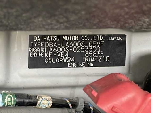 ダイハツ タント カスタム X トップED SA 岐阜県 2015(平27)年 7.5万km パールホワイトⅢ 純正ナビ　/フルセグＴＶ　/Ｂｌｕｅｔｏｏｔｈ　/バックカメラ　/片側パワースライドドア　/純正アルミホイール　/純正ステアリング　/純正フロアマット　/パワーウィンドウ　/パワーステアリング　/エンジンスタートボタン/純正ドアバイザー/ドライブレコーダー(前方のみ)/電格ミラー/衝突軽減ブレーキ