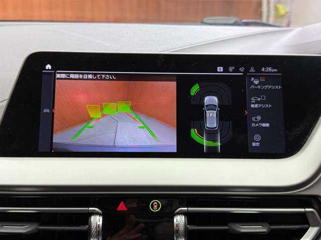 ＢＭＷ ＢＭＷ １１８ｄ Mスポーツ EDジョイ+ 千葉県 2021(令3)年 3.2万km グレーＭ 1オーナー　/純正ナビ　/バックカメラ　/パーキングアシスト　/PDC　/LEDヘッドライト　/ハイビームアシスト　/ドライブレコーダー　/メモリーパワーシート　/純正16インチAW　/ETC