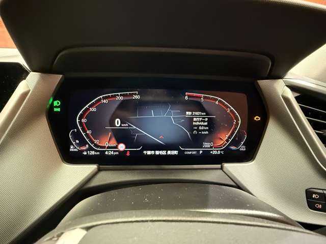 ＢＭＷ ＢＭＷ １１８ｄ Mスポーツ EDジョイ+ 千葉県 2021(令3)年 3.2万km グレーＭ 1オーナー　/純正ナビ　/バックカメラ　/パーキングアシスト　/PDC　/LEDヘッドライト　/ハイビームアシスト　/ドライブレコーダー　/メモリーパワーシート　/純正16インチAW　/ETC