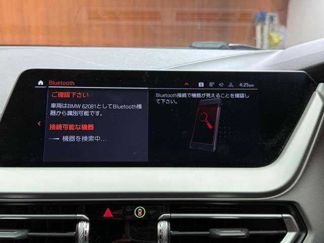 ＢＭＷ ＢＭＷ １１８ｄ Mスポーツ EDジョイ+ 千葉県 2021(令3)年 3.2万km グレーＭ 1オーナー　/純正ナビ　/バックカメラ　/パーキングアシスト　/PDC　/LEDヘッドライト　/ハイビームアシスト　/ドライブレコーダー　/メモリーパワーシート　/純正16インチAW　/ETC