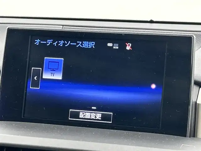 レクサス ＮＸ