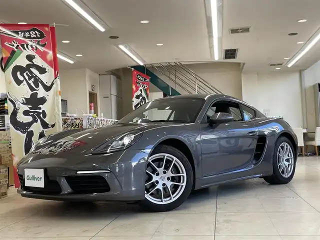 ポルシェ ７１８ケイマン