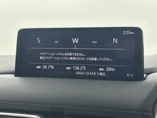 マツダ ＣＸ－５ XD Lパッケージ 福井県 2022(令4)年 1.6万km スノーフレイクホワイトパールマイカ i-ACTIVE SENSE/-衝突軽減ブレーキ/-ブラインドスポットモニター/-レーンキープアシスト/-レーダークルーズコントロール/-パーキングセンサー/10.25インチマツダコネクトナビ/-Bluetooth/-USB/-AM/-FM/アラウンドビューモニター/白レザーシート/-前席パワーシート/-前席シートヒーター/革巻きステアリング/-ステアリングヒーター/-パドルシフト/BOSEサウンド/ハンズフリーパワーバックドア/LEDオートライト/ETC/おくだけ充電