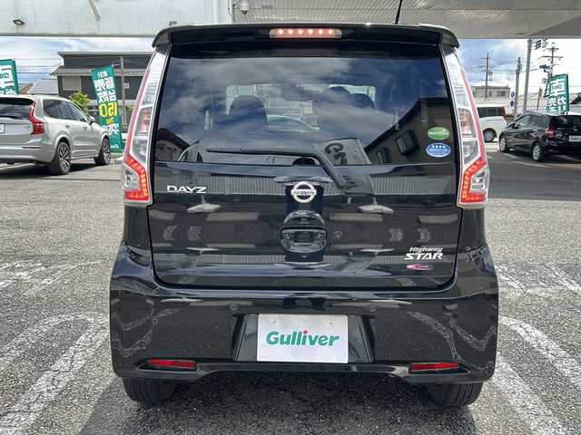 日産 デイズ ハイウェイスターG ターボ 岐阜県 2018(平30)年 4万km ブラック ワンオーナー/純正オーディオ/FM/AM/CD/AUX/全周囲モニター/バックカメラ/コーナーセンサー（F/R）/エマージェンシーブレーキ/踏み間違え防止アシスト/車線逸脱警報/オートハイビーム/ふらつき防止機能/クルーズコントロール/ステアリングスイッチ/アイドリングストップ/HIDヘッドライト/フォグライト/プッシュスタート/スマートキースペア/純正バイザー/純正フロアマット/ISOFIX/電格ウインカーミラー