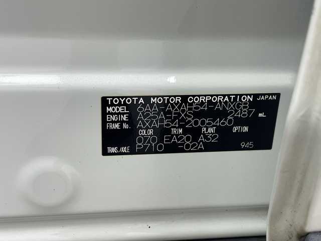 トヨタ ＲＡＶ４ ハイブリッドG 三重県 2019(令1)年 8.7万km ホワイトパールクリスタルシャイン 禁煙車/ＢＳＭ　/社外９インチナビ　/CD/DVD/BT/MSV/フルセグTV/シートヒーター　/バックカメラ　/ＥＴＣ　/クリアランスソナー　/D席パワーシート　/ステアリングヒーター　/レーダークルーズコントロール　/オートハイビーム　/前方ドライブレコーダー/電動パーキングブレーキ/オートホールド/パワーバックドア