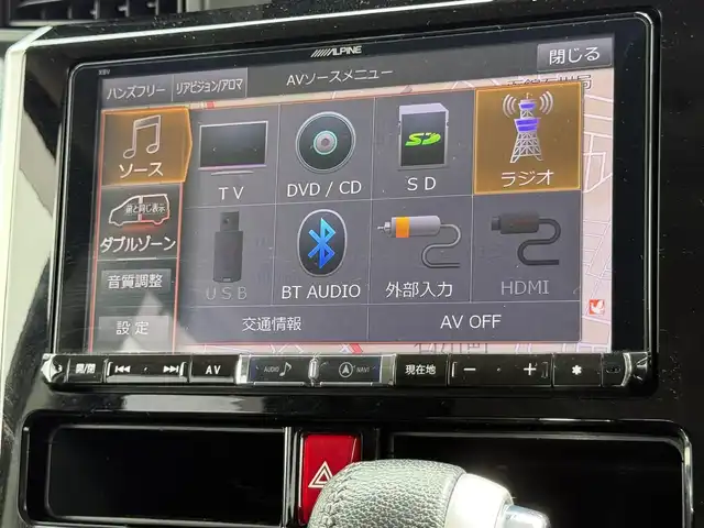 トヨタ タンク カスタムG S 道南・函館 2017(平29)年 5.7万km ブラックマイカ/マゼンダベリーメタリック ・寒冷地仕様/・社外メモリナビ/・フルセグTV/・全方位カメラ/・後席モニター/・ビルトインETC/・前後ドライブレコーダー/・スマートアシストIII//衝突回避支援ブレーキ機能//誤発進抑制制御機能//車線逸脱機能//先行車発進お知らせ機能//オートハイビーム/・両側パワースライドドア/・前席シートヒーター/・ワイパーデアイサー/・クルーズコントロール/・LEDヘッドライト/・フロントフォグランプ/・オートライト/・スマートキー/・エンジンプッシュスタート