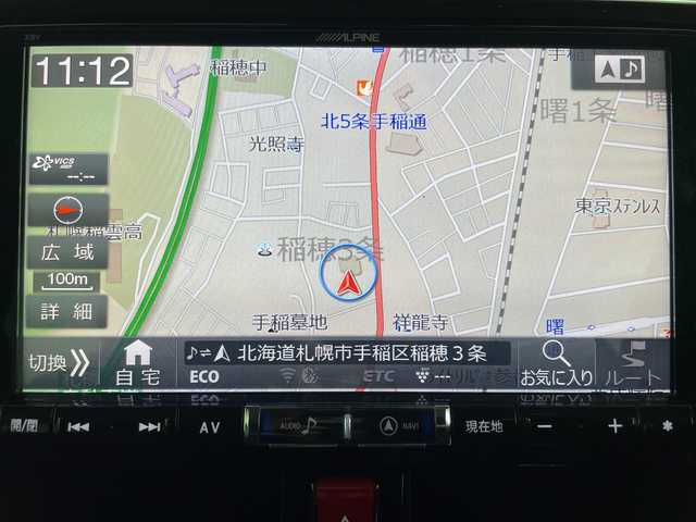 トヨタ タンク カスタムG S 道央・札幌 2017(平29)年 5.7万km ブラックマイカ/マゼンダベリーメタリック ・４WD/・寒冷地仕様/・社外メモリナビ/・フルセグTV/・全方位カメラ/・後席モニター/・ビルトインETC/・前後ドライブレコーダー/・スマートアシストIII//衝突回避支援ブレーキ機能//誤発進抑制制御機能//車線逸脱機能//先行車発進お知らせ機能//オートハイビーム/・両側パワースライドドア/・前席シートヒーター/・ワイパーデアイサー/・クルーズコントロール/・LEDヘッドライト/・フロントフォグランプ/・オートライト/・スマートキー/・エンジンプッシュスタート