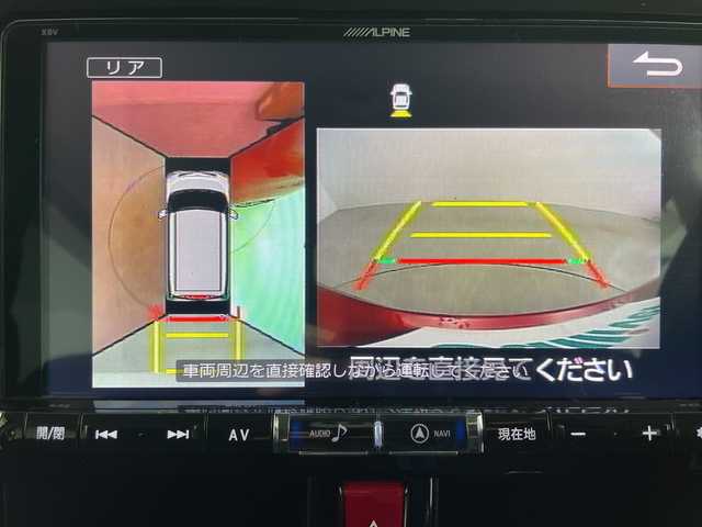 トヨタ タンク カスタムG S 道央・札幌 2017(平29)年 5.7万km ブラックマイカ/マゼンダベリーメタリック ・４WD/・寒冷地仕様/・社外メモリナビ/・フルセグTV/・全方位カメラ/・後席モニター/・ビルトインETC/・前後ドライブレコーダー/・スマートアシストIII//衝突回避支援ブレーキ機能//誤発進抑制制御機能//車線逸脱機能//先行車発進お知らせ機能//オートハイビーム/・両側パワースライドドア/・前席シートヒーター/・ワイパーデアイサー/・クルーズコントロール/・LEDヘッドライト/・フロントフォグランプ/・オートライト/・スマートキー/・エンジンプッシュスタート