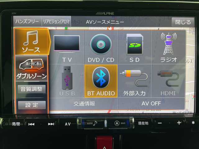 トヨタ タンク カスタムG S 道央・札幌 2017(平29)年 5.7万km ブラックマイカ/マゼンダベリーメタリック ・４WD/・寒冷地仕様/・社外メモリナビ/・フルセグTV/・全方位カメラ/・後席モニター/・ビルトインETC/・前後ドライブレコーダー/・スマートアシストIII//衝突回避支援ブレーキ機能//誤発進抑制制御機能//車線逸脱機能//先行車発進お知らせ機能//オートハイビーム/・両側パワースライドドア/・前席シートヒーター/・ワイパーデアイサー/・クルーズコントロール/・LEDヘッドライト/・フロントフォグランプ/・オートライト/・スマートキー/・エンジンプッシュスタート