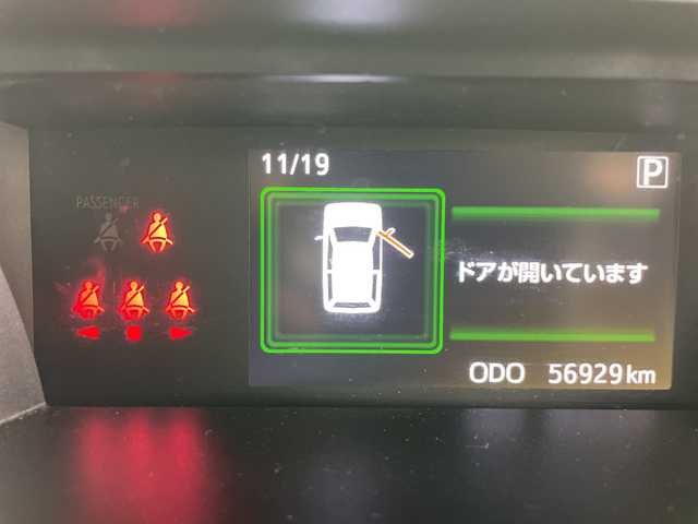 トヨタ タンク カスタムG S 道央・札幌 2017(平29)年 5.7万km ブラックマイカ/マゼンダベリーメタリック ・４WD/・寒冷地仕様/・社外メモリナビ/・フルセグTV/・全方位カメラ/・後席モニター/・ビルトインETC/・前後ドライブレコーダー/・スマートアシストIII//衝突回避支援ブレーキ機能//誤発進抑制制御機能//車線逸脱機能//先行車発進お知らせ機能//オートハイビーム/・両側パワースライドドア/・前席シートヒーター/・ワイパーデアイサー/・クルーズコントロール/・LEDヘッドライト/・フロントフォグランプ/・オートライト/・スマートキー/・エンジンプッシュスタート