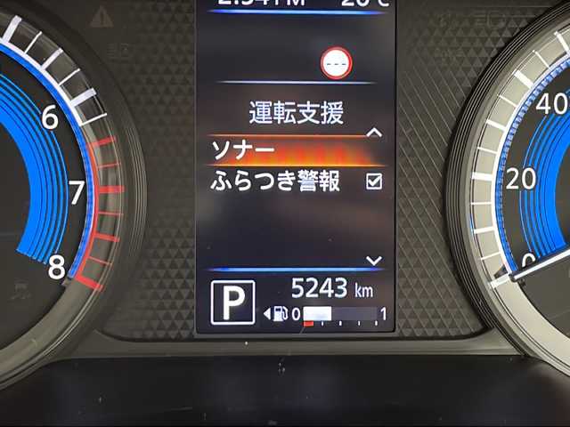 日産 ルークス HWS X プロパイロットED 千葉県 2023(令5)年 0.6万km アメジストパープル 全方位カメラ/プロパイロット/両側パワースライドドア/レーンキープアシスト/コーナーセンサー/LEDヘッドライト/スマートキー/横滑り防止装置