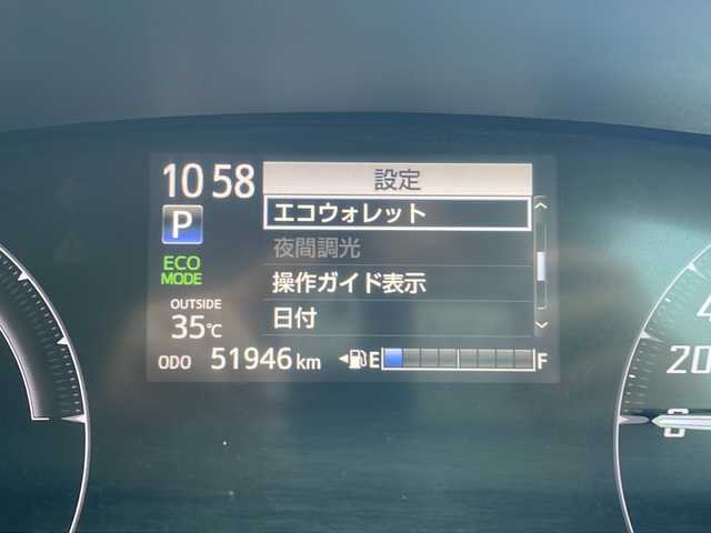 トヨタ シエンタ ハイブリッド G クエロ 愛知県 2018(平30)年 5.2万km クールボルドーガラスフレーク トヨタセーフティセンス/衝突軽減システム/9型ナビ/両側パワースライドドア/シートヒーター/フルセグ/CD DVD/Bluetooth/バックカメラ/LEDヘッドライト/オートマチックハイビーム/ETC/ステアリングスイッチ/スマートキー/プッシュスタート