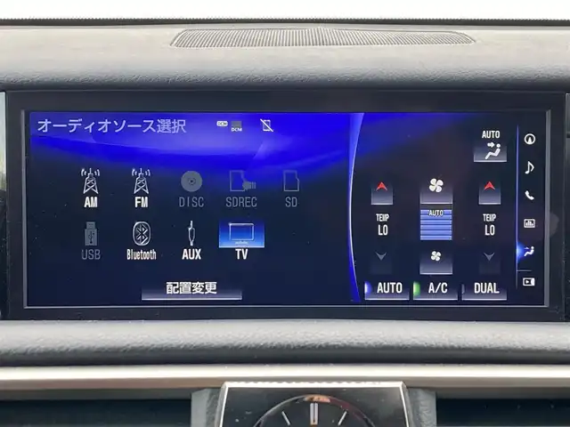 レクサス ＩＳ 300h Fスポーツ 岐阜県 2016(平28)年 7.1万km グラファイトブラックガラスフレーク メーカー純正ナビ//bluetooth/フルセグテレビ/CD/BD /純正ビルトインETC2.0　/バックカメラ　/純正前後ドライブレコーダー　/スペアキー×２　/純正18インチアルミホイール　/パドルシフト/Bullcom製TVキャンセラー/本革シート//シートヒーター・エアシート//パワーシート・ポジションメモリ/純正フロアマット/取扱説明書/保証書
