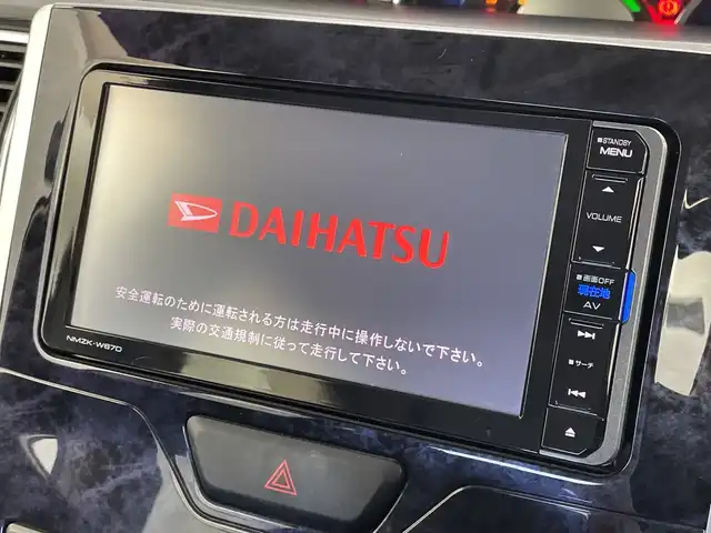 ダイハツ タント カスタム X トップED SA Ⅲ 新潟県 2017(平29)年 6.5万km ナイトシャドーパープルクリスタルM 純正メモリナビ【NMZK-W67D】/　フルセグTV/Bluetooth/CD/DVD/USB/衝突被害軽減ブレーキ/レーンキープアシスト/コーナーセンサー/バックモニター/ハーフレザーシート/D席シートヒーター/片側パワースライドドア/アイドリングストップ/LEDヘッドライト/オートマチックハイビーム