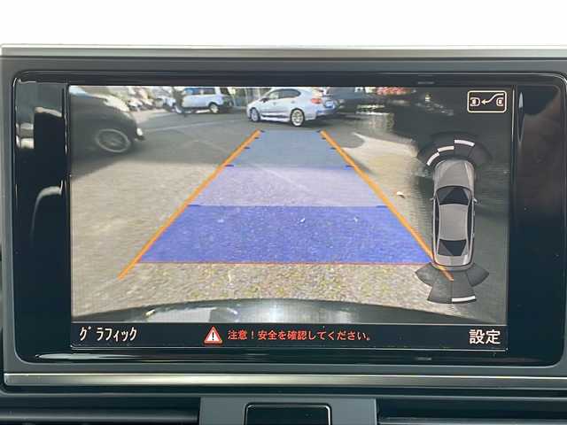 アウディ Ａ６ 2．8 FSI クワトロ 長野県 2015(平27)年 12.7万km 黒 ブラックレザーシート/純正ナビ/バックカメラ/ETC/BOSEサウンド/社外18インチアルミ/社外アルミ夏タイヤ積込/前後コーナーセンサー/シートヒーター/プッシュスタート/保証書/スペアキー