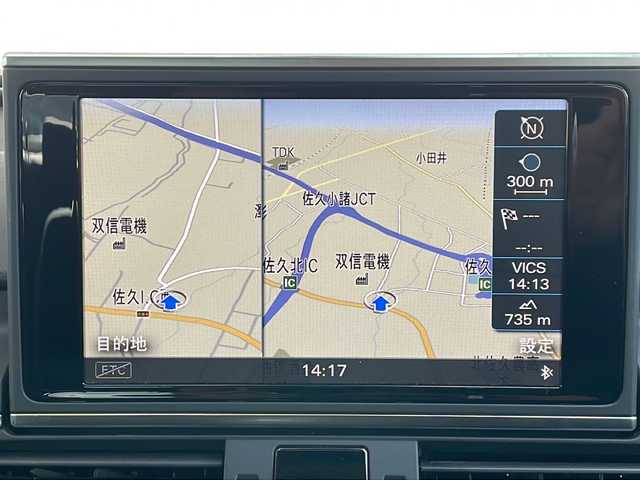 アウディ Ａ６ 2．8 FSI クワトロ 長野県 2015(平27)年 12.7万km 黒 ブラックレザーシート/純正ナビ/バックカメラ/ETC/BOSEサウンド/社外18インチアルミ/社外アルミ夏タイヤ積込/前後コーナーセンサー/シートヒーター/プッシュスタート/保証書/スペアキー