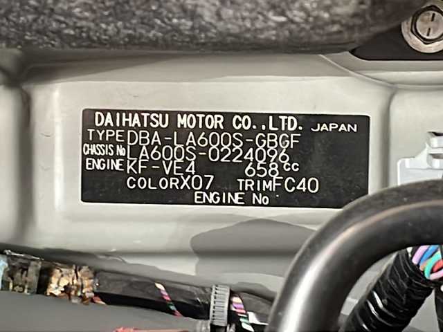 ダイハツ タント X SA 福井県 2014(平26)年 3.7万km 黒 純正7インチメモリーナビ/フルセグTV/バックカメラ/スマートアシスト/ETC/オートライト/両側パワースライドドア/プッシュスタート/スマートキー/ステアリングスイッチ/純正フロアマット