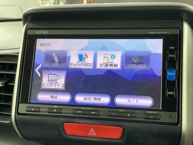 ホンダ Ｎ ＢＯＸ SSパッケージ 愛知県 2015(平27)年 8.5万km プレミアムディープモカパール 禁煙車/純正7インチナビ/（CD/DVD/Bluetooth/ワンセグTV/SD)/バックカメラ/シティブレーキアクティブシステム/ETC/両側パワースライドドア/ベンチシート/チップアップシート/横滑り防止装置/フロアマット/スマートキー/スペアキー有/プッシュスタート/オートエアコン/ステアリングスイッチ