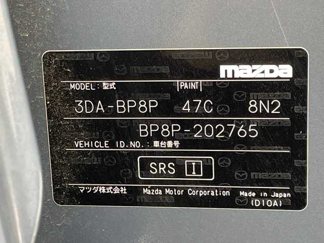 マツダ マツダ３ファストバック XD ブラックトーンED 岐阜県 2022(令4)年 2万km ポリメタルグレーM 純正ナビ/CD/DVD/Bluetooth/USB/HDMI/フルセグTV/全周囲カメラ/衝突被害軽減ブレーキ/レーンキープアシスト/ブラインドスポットモニター/パーキングセンサー/オートマチックハイビーム/クルージング＆トラフィック・サポート/レーダークルーズコントロール/ヘッドアップディスプレイ/ステアリングヒーター/シートヒーター/パワーシート/前後ドライブレコーダー/ETC/オートLEDヘッドライト/電動パーキングブレーキ/ステアリングリモコン/革巻きステアリング/パドルシフト/左右独立エアコン/電動格納ミラー