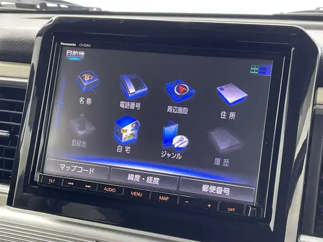 スズキ クロスビー HYBRID MZ 群馬県 2018(平30)年 4.5万km キャラバンアイボリーパールメタリック/ホワイト 2トーンルーフ 純正８インチナビ　全方位モニター　クルーズコントロール　ＬＥＤライト　フォグランプ　シートヒーター　純正１６インチアルミホイール　ステアリングリモコン　プッシュスタート　スマートキー　禁煙車